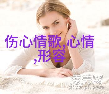 女生头像清新可爱温暖笑容的网络社交界面