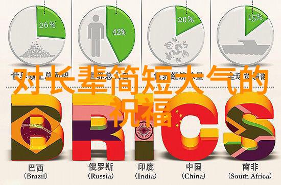 谭凯我们不要台湾岛可以吗