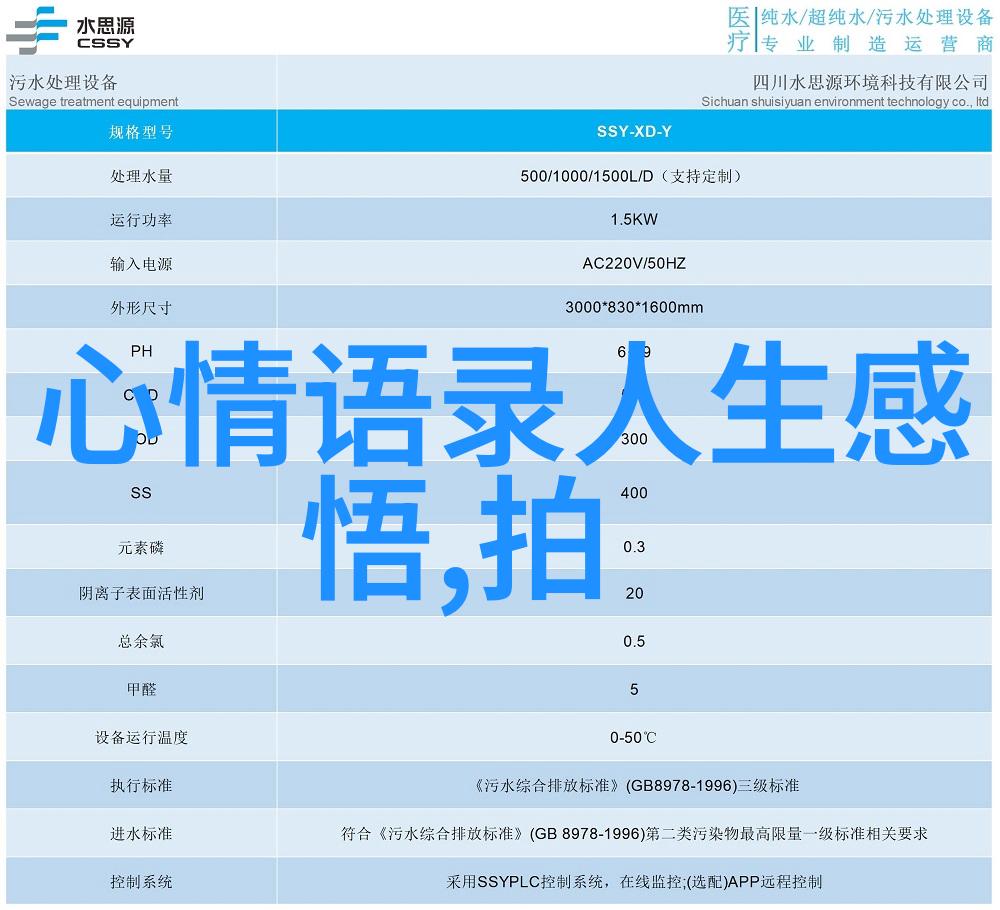 交通出行-一卡通时代公交旅行的便捷之道