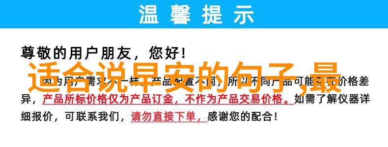 恐怖我亲眼见证的那个深夜门后面的阴影