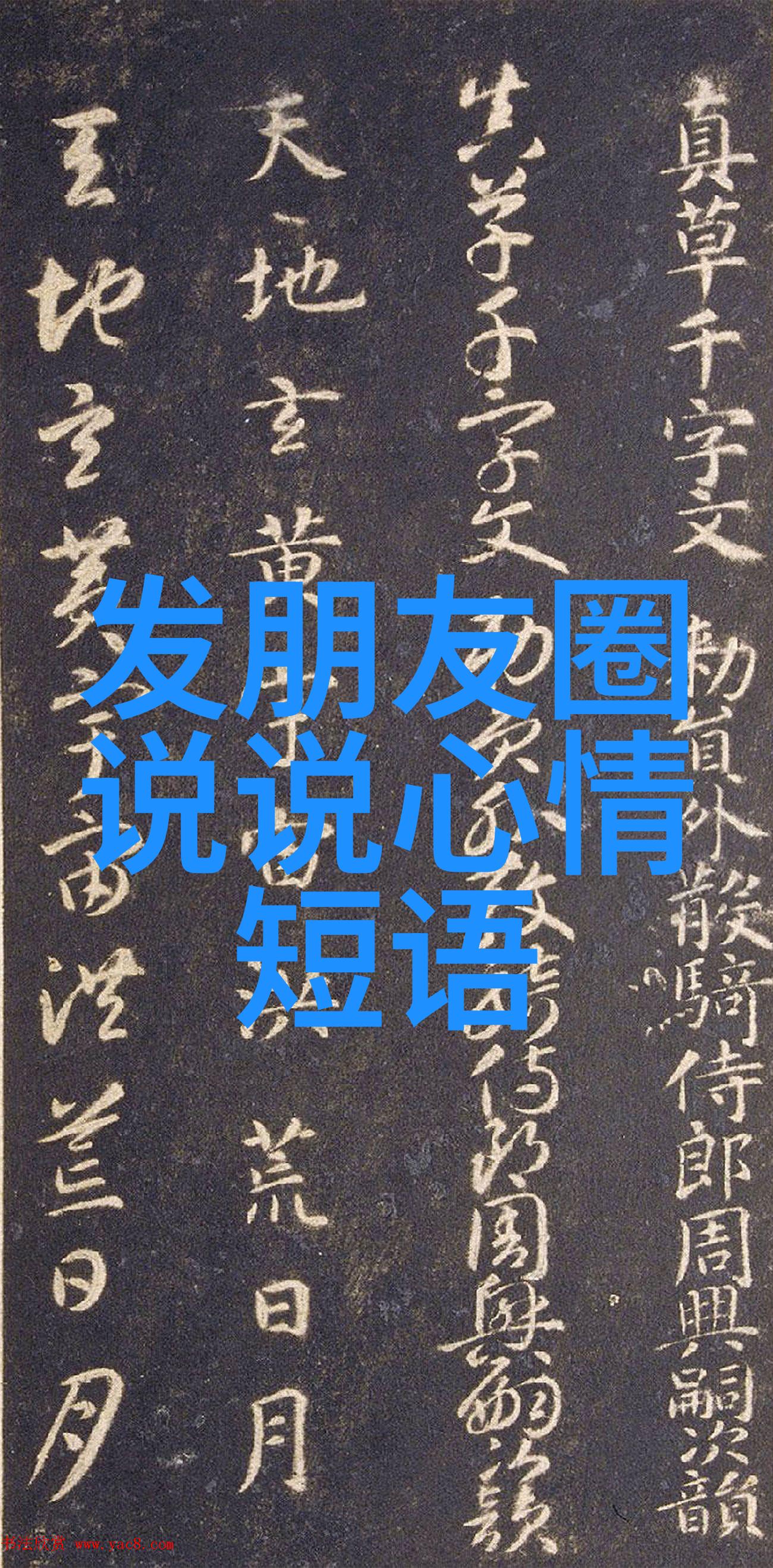 如何确保一个以再次发现世界新奇趣味的主题能够既不失其原有的童真也能展现成熟而深刻的情感层面