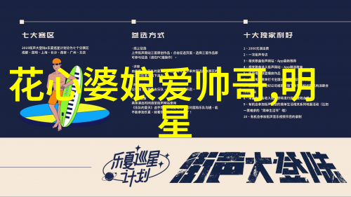 最帅网名 霸气 冷酷  好听可爱清纯网名 最火QQ昵称 霸气与清纯交融的完美QQ昵称集锦