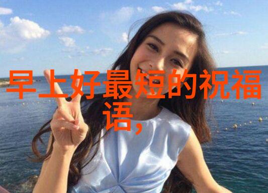 光与影交织摄影师捕捉美女跳舞瞬间的技巧