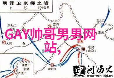 世界十大禁止恐怖游戏全球禁令的致命列表