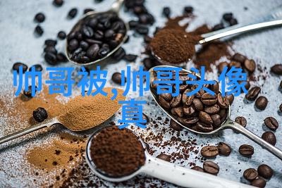 字迹解析哪款软件能读心你