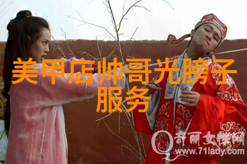 热舞女神美丽身姿与节奏的完美结合