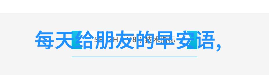 文字革命中国汉字是如何适应社会发展的