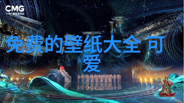 新浪娱乐新闻百亿盛宴再现2月中国电影市场激情高潮完美收官103.57亿元惊喜连连