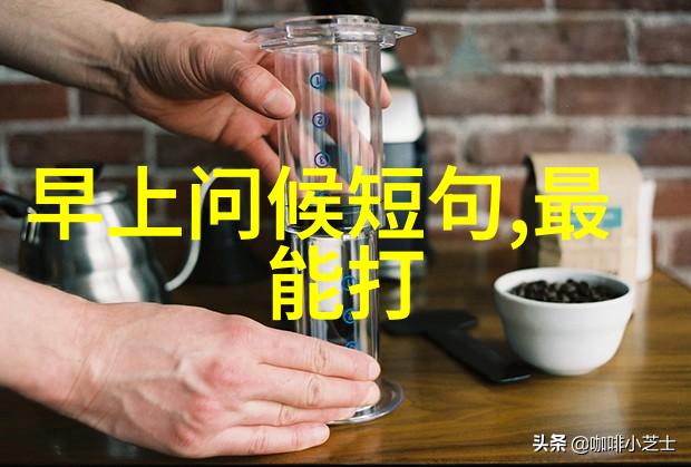 虚拟世界中的超凡魅力探索动漫巨茎帅哥文化的背后故事