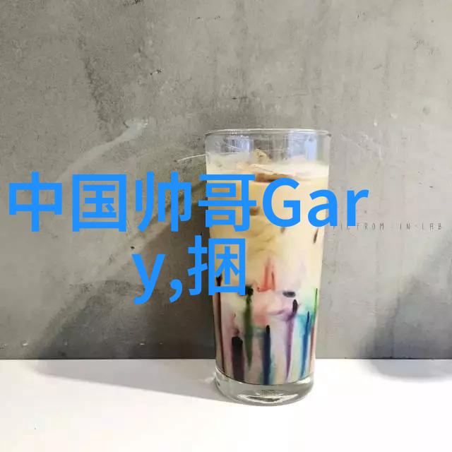 用言辞点亮每个人的日常创意早上问候大全