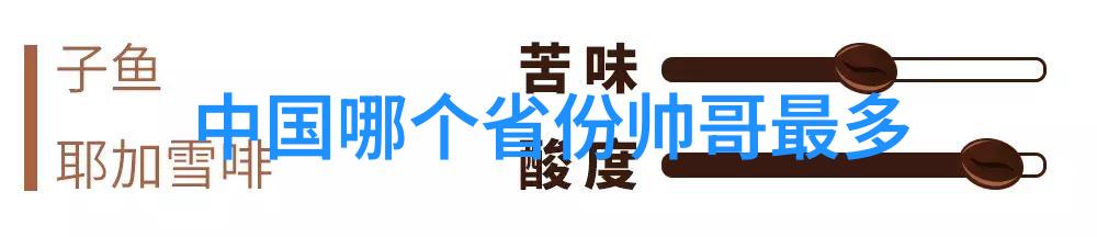 美女游戏我是如何在美女游戏中成为大神的