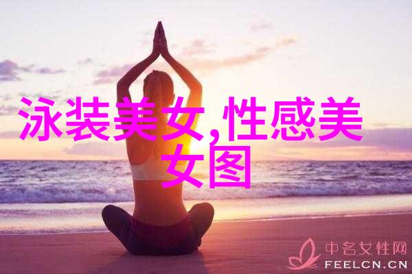 明星鼓励师我是小明你今天的心情怎么样