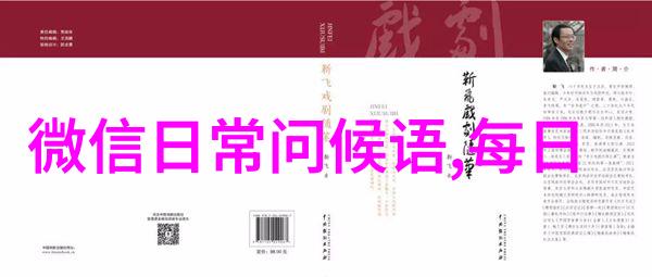 惊悚记一张鬼影照片如何让30万人魂飞魄散