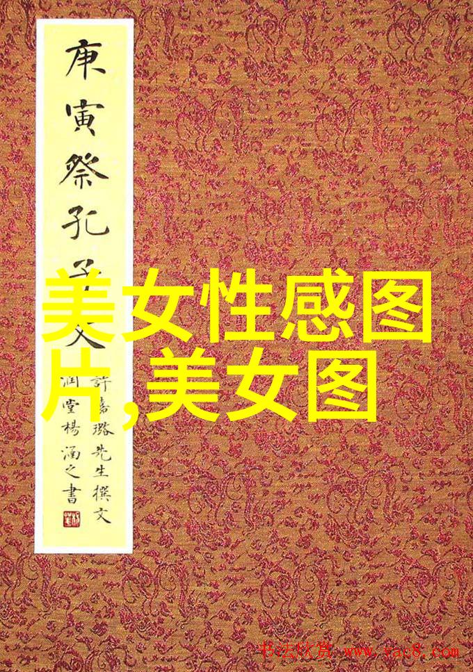 改变沟通游戏规则为什么说现在有了免费聊天软件就不需要支付会员才能加好友了