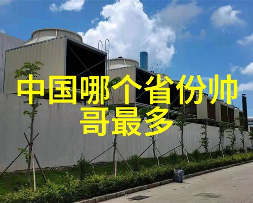 北京一卡通应用程序下载与安装指南轻松管理您的生活支付