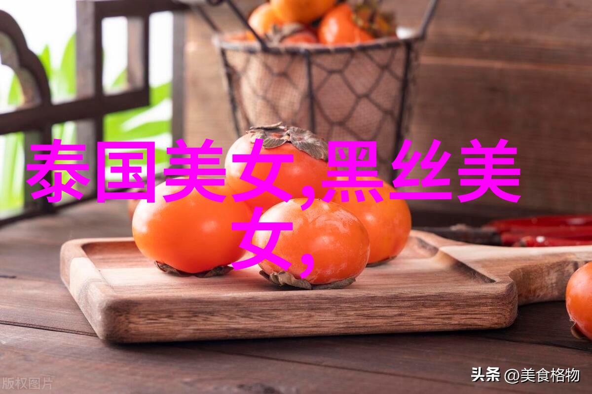 好看的动漫图片-彩绘梦境探索动漫艺术中的视觉奇迹