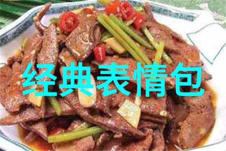 在那些传统的佳节里我们为什么会倍感思亲之情