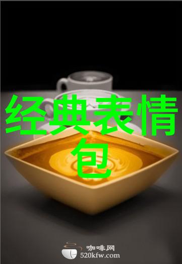 植物大战僵尸全明星挑战日记从新手到高手的一路历程