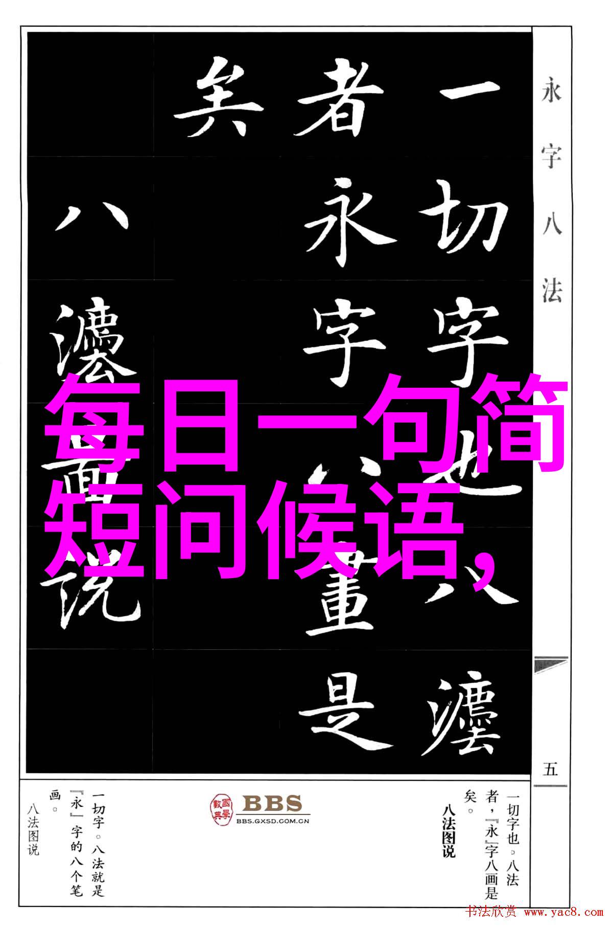 法律专家如何评估这种非法交易行为