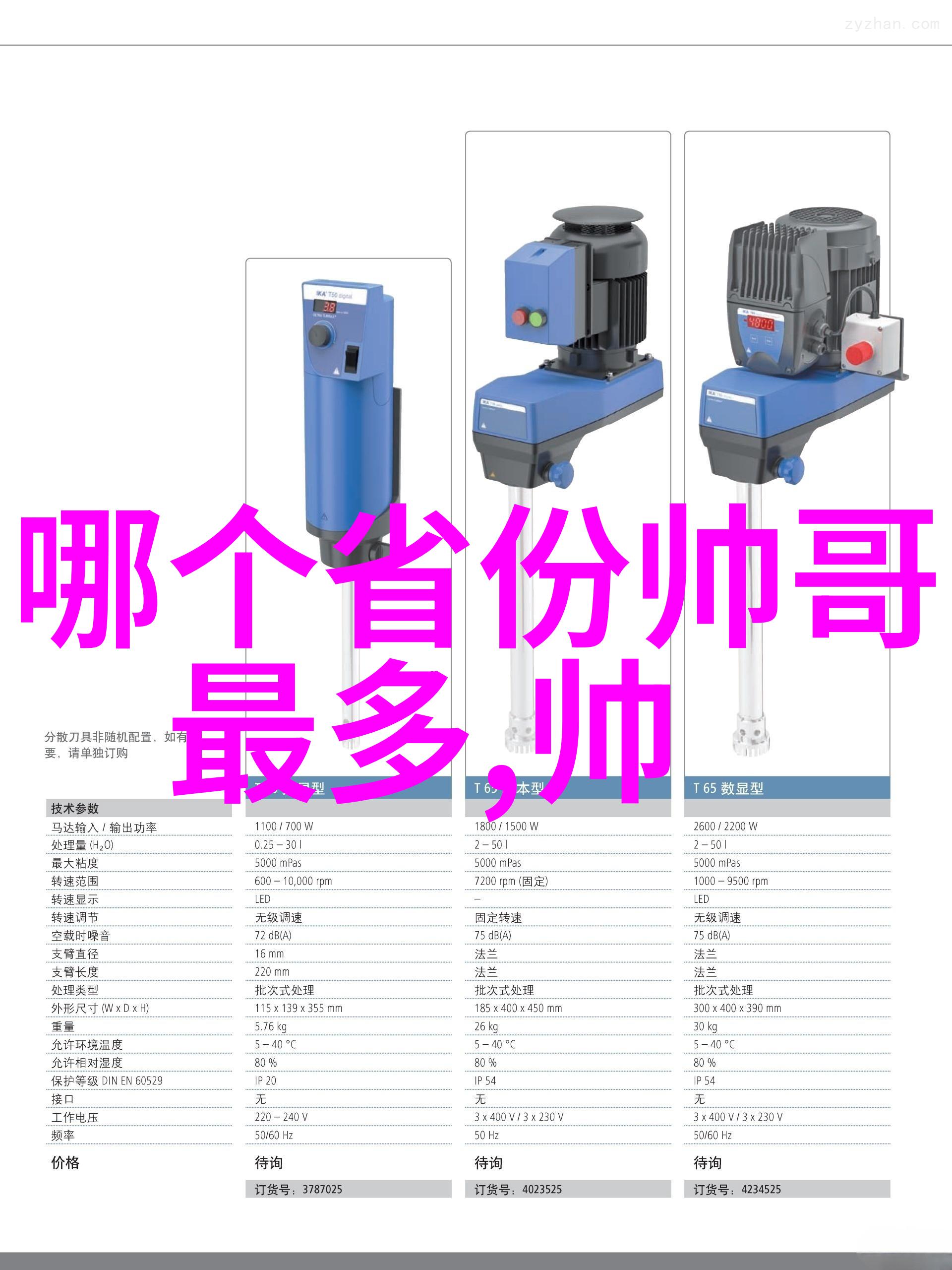 心语短句情感共鸣的微妙艺术