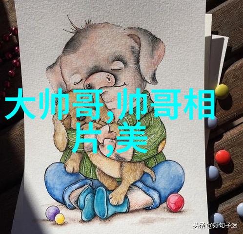 完蛋我就像一只小鸟美女们的关注如同温暖的阳光将我包围得无法飞翔