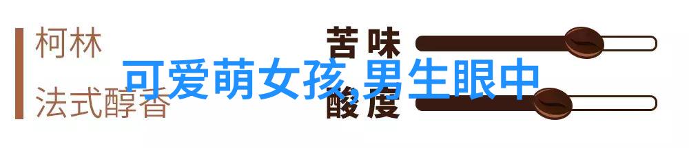 免费文字图片搜宝图库让你的故事免费绽放