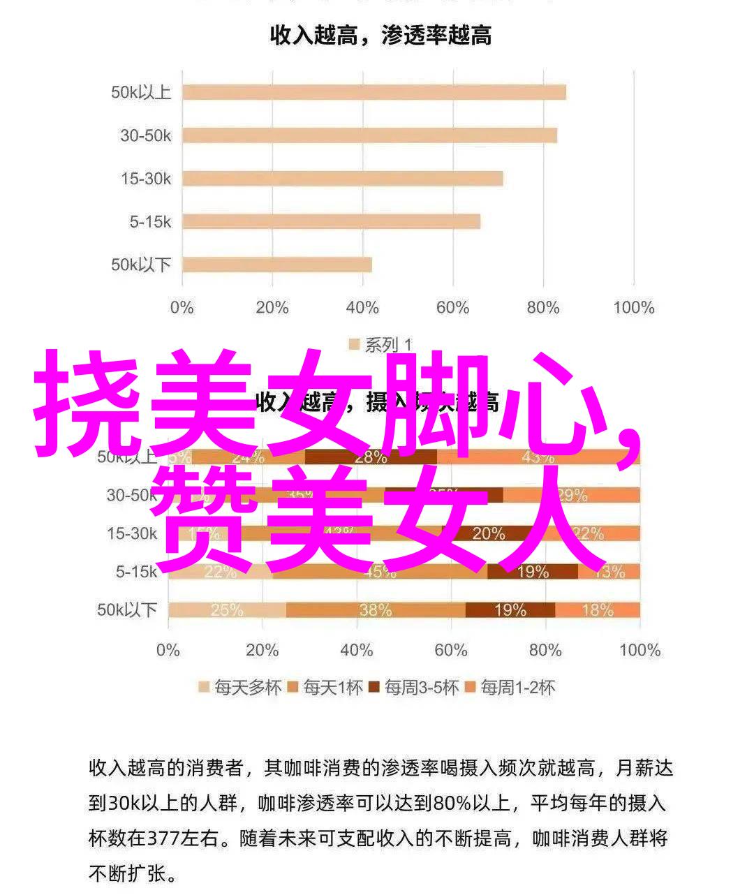 魅力四射探索中国帅气省份的诗意地图