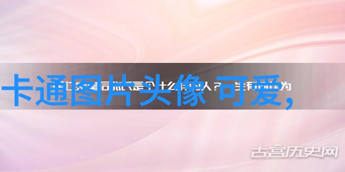 在漫长历史中汉字曾经遭遇过怎样的挑战和转折点