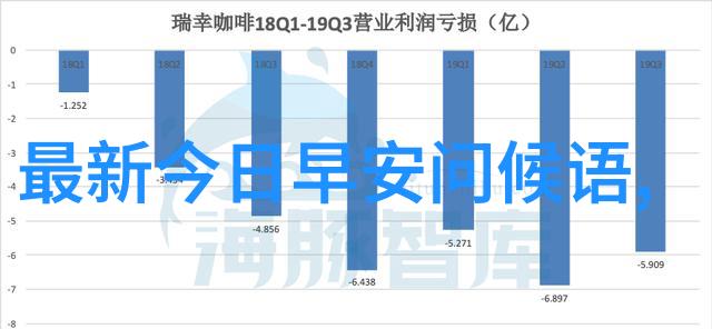 心情低落这里有妙招如何有效自我调节心情