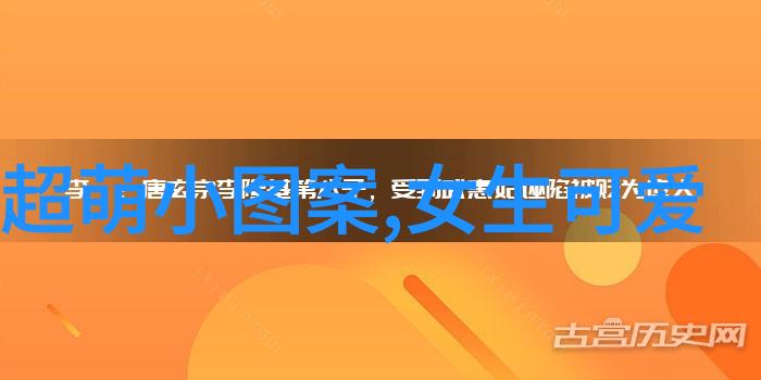 从现代社会来看是否还有新的四大美女候选者出现呢如果有的话他们又是谁呢