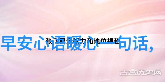 不是所有伤痛都能治愈但尝试可以挽救关系的心法