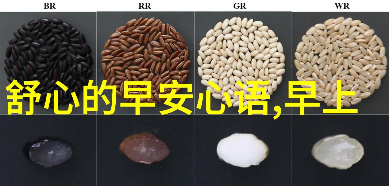 动漫美男写真集动漫界的帅气男性形象