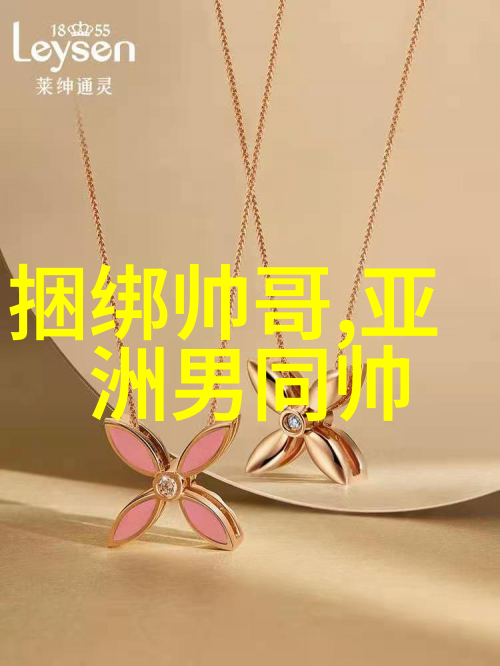 颜值爆表最新潮流女生可爱图片头像推荐