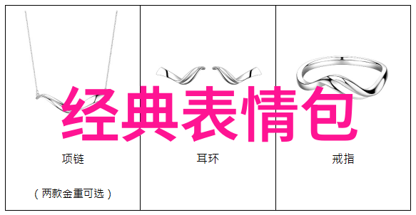 比悲伤更悲伤的故事票房破亿石知田哭戏赚足观众眼泪最近免费观看高清韩国日本电影让你体验双重情感的艺术盛