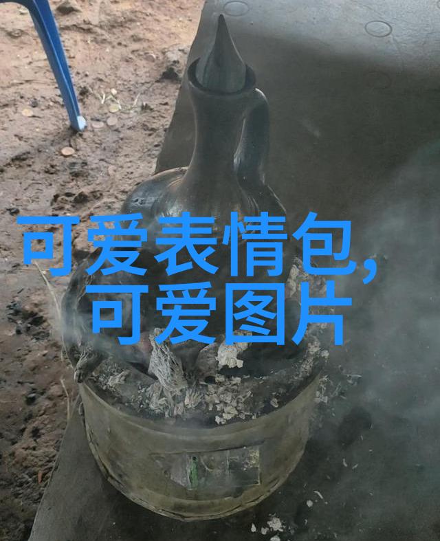 上吃下做生活的对称之美