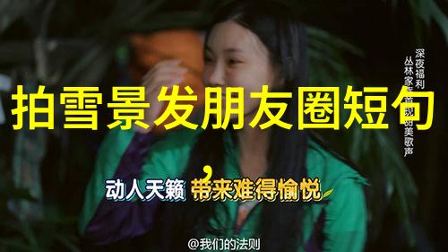 帅哥同志都市风尚的背后故事