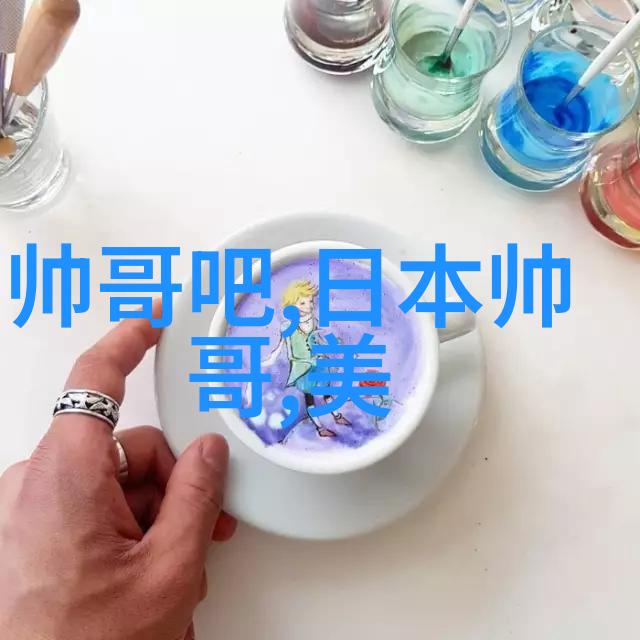 沉浸自然在大自然中寻找心灵的慰藉