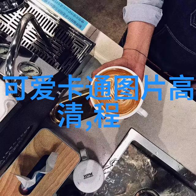 温暖人心的治愈之语