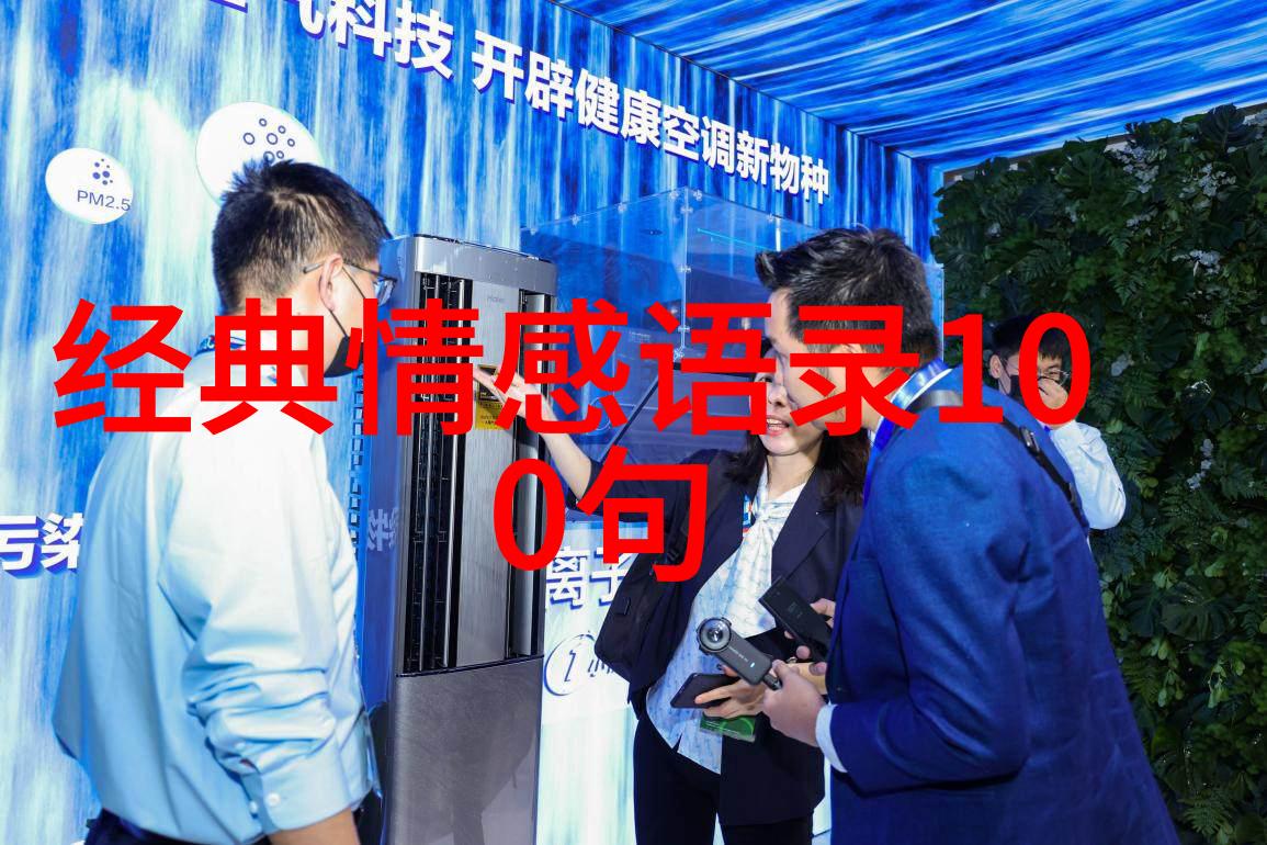 为什么简笔画中的卡通角色总是那么可爱呆萌呢