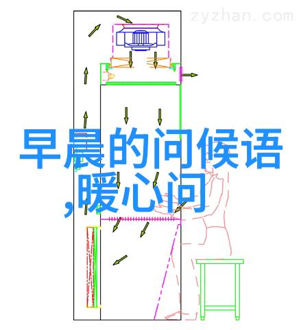 文字变画揭秘图片生成软件的魔法