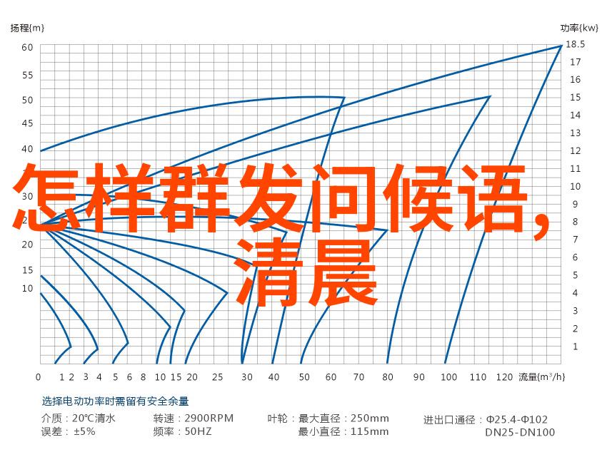 穿越梦境的少女失落的绒球与守护的秘密