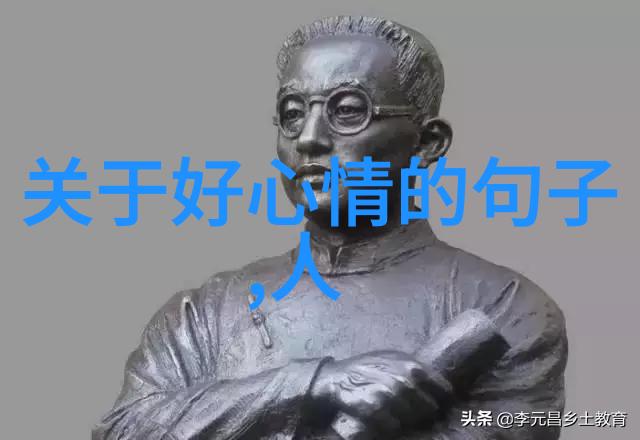 数据驱动好看的动漫头像女羞羞挑战