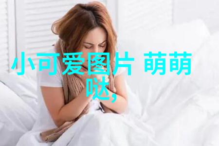 在语言学研究中如何利用大规模数据分析技术处理和理解汉字数据库