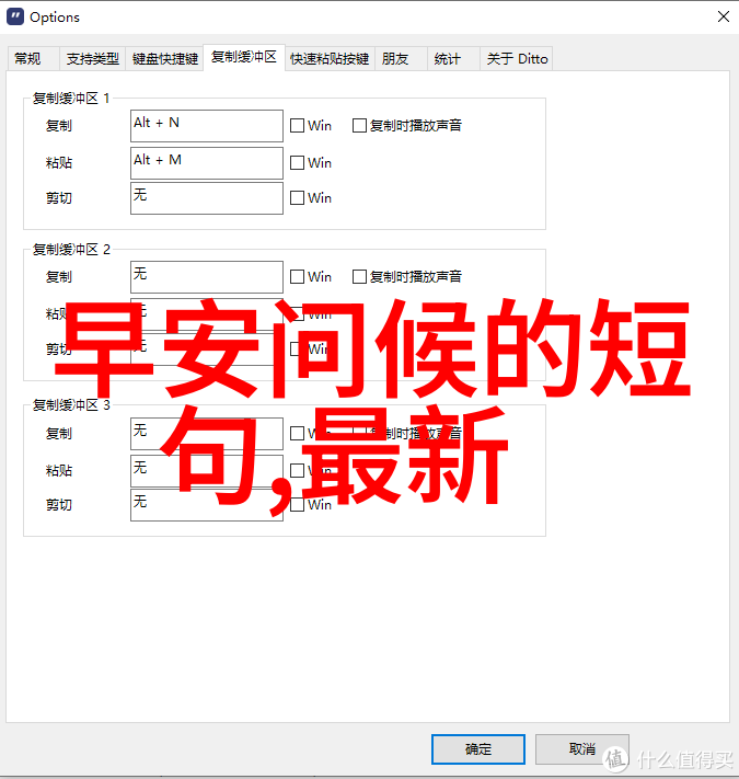 免费识别文字神器让你的智能生活更便捷