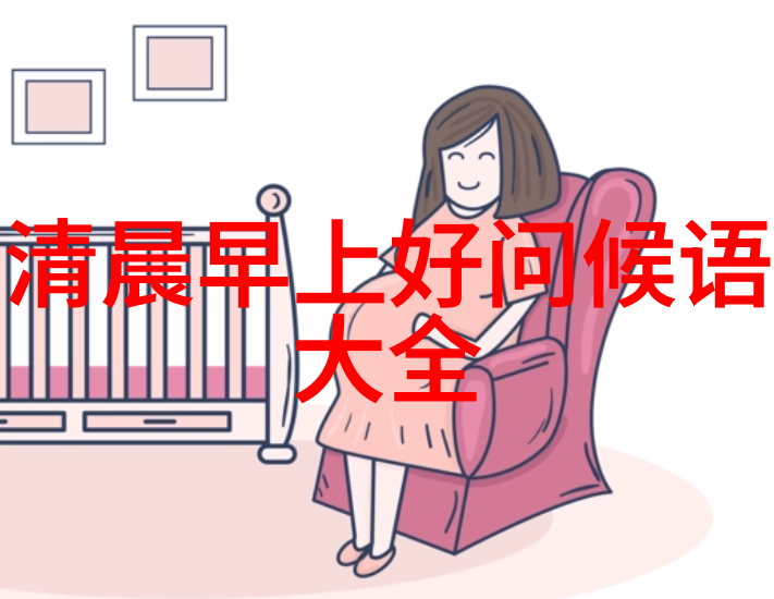 性感美女的运动秘诀保持苗条体型不易