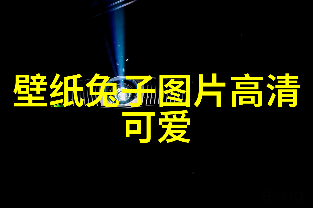 罕见浪漫网名情侣一分钟六十秒的爱