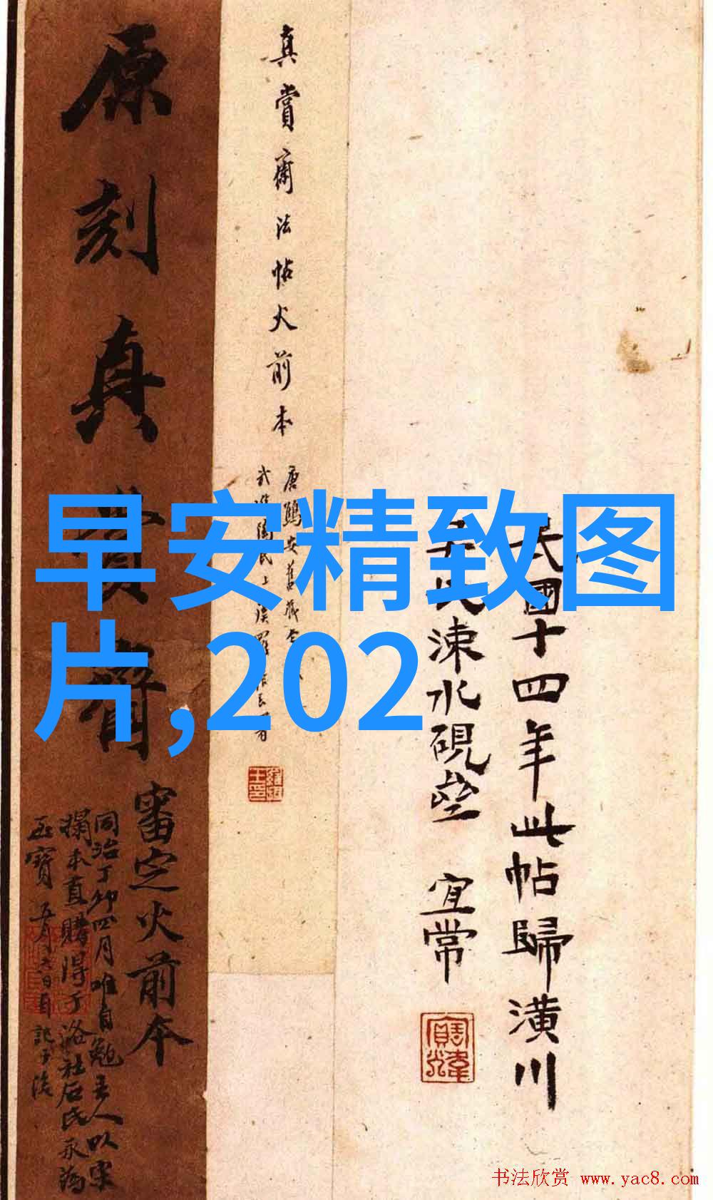 阴霾中的奇迹探索10部被广泛认为最吓人的鬼故事电影