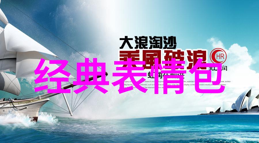 创意无限开发新一代有吸引力的儿童卡通人物