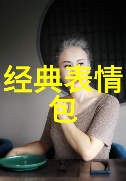 可爱大合集萌宠动漫角色与童年回忆的完美融合