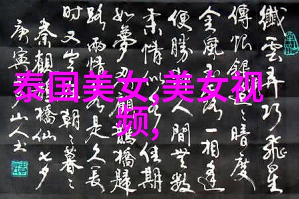 我的前半生与最美中轴线第二季联袂呈祥符龙飞翱翔艺术天际奏响戏曲颂歌